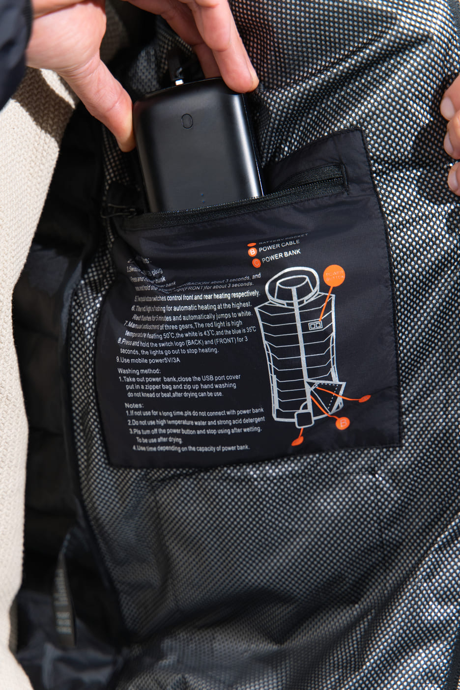 Men's Heated Jacket